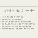메이드앤미스튜디오
