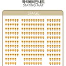 뮤지컬 비밥 네이버블로그