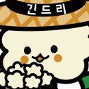 예그린스토어 이미지
