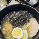 우리돈네푸줏간 이미지