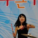 두드림난타 이미지