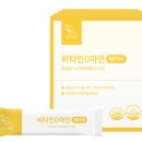 예나어린이집 이미지