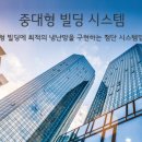월현경로당 이미지