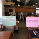 무인텔 포유 이미지