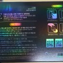 휴켓 이미지