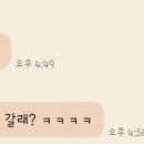 운동하는사람들비엘짐 이미지