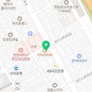 현아로또복권방 네이버블로그