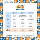 인천지하철1호선 송도달빛축제공원역 이미지