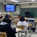 경기북부병무지청 이미지