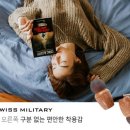 맥스컴 이미지