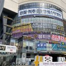 소리사랑이비인후과의원 네이버블로그