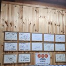 다온숲 암소한우 | [부산 기장 맛집] 아홉산숲 나들이와 함께 즐기는...27년 전통 '철마한우 미동암소정' 가족외식 후기