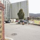 동남타운아파트(동남아파트) 이미지