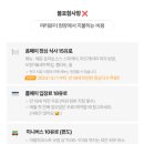 우노 이미지