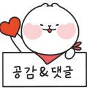 더하노이풋앤바디청담점 이미지