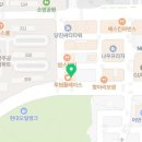 메디팜미즈아이약국 네이버블로그