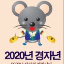 나코디자인그룹