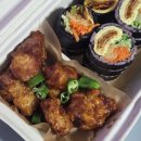 참좋은김밥 | 교대역 맛집 혼밥 하기 좋은 홀스김밥 닭강정 메뉴 후기