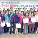 용계축산 이미지