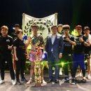 팀빌런 - 증평군 삼보로7길 27 | 팀빌런