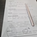 한들3로 | 정자동두피케어, 아이디헤어 정자점에서 한들실장님에게 받은 프리미엄 두피 헤드스파 후기