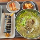평거주공2차아파트 | [방문기] 주전부리 군것질에는 평거 동네 빵집, 평거동빵집