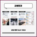 어반플렉스 이미지
