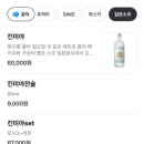 하이하이 이미지