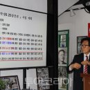 뉴금강호텔 이미지