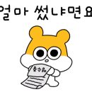 누리동물병원 이미지