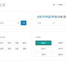 로또판매점