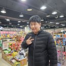 명품꽈베기 이미지