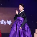 뉴스타한복