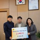 희망농장 이미지