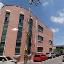 간석4동행정복지센터 이미지