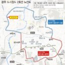 수완우미린2차 3 이미지