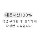 월성동 1287 네이버블로그