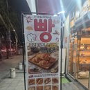 호도하우스 | 달콤하우스 목동점 멀티타르트 호두파이 맛본 후기