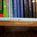 여흥상사