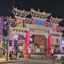 공화춘 | 인천 중구 차이나타운투어 100년의 전통 공화춘식사후기