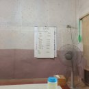 안동묵집 이미지