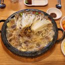 북촌진곰탕