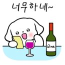 장미목장 이미지