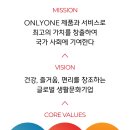 제일식품소재 주식회사 이미지