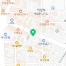 한동재내과의원 이미지