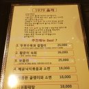 올레길 한잔