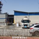 석문산업환경 이미지
