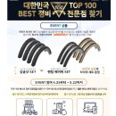 김진우바이크 이미지