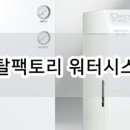 중앙덴탈 이미지