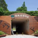 자연마당 이미지